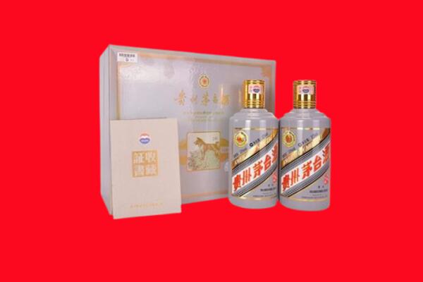 乐山回收纪念茅台酒.jpg