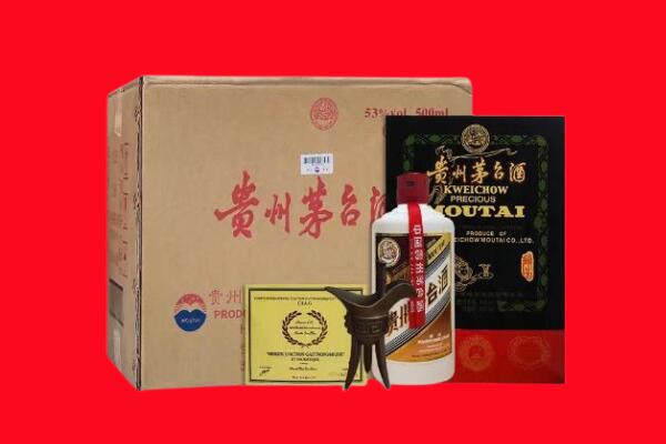 乐山回收茅台酒礼盒空酒瓶.jpg